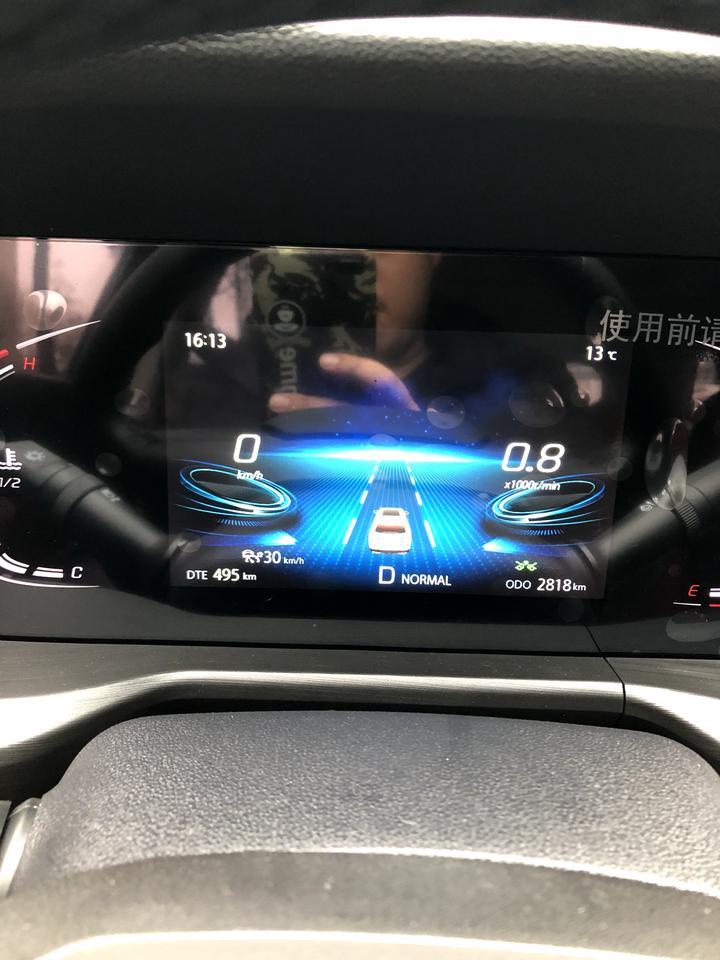 长安cs75 plus-为什么每次加满油左边显示能跑好多公里数都不一样呢？而且感觉会越来约少？我是2.0T领航