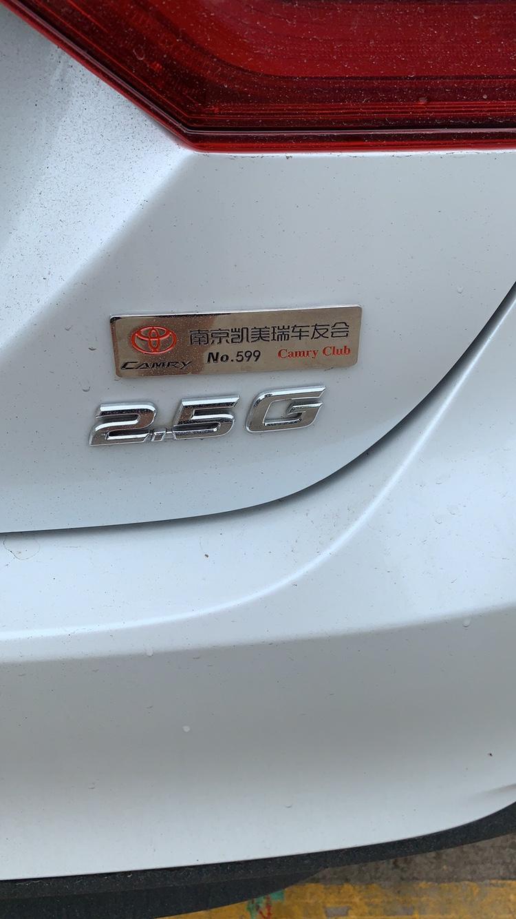 大家觉得这个凯美瑞车友会标怎么样？给点意见