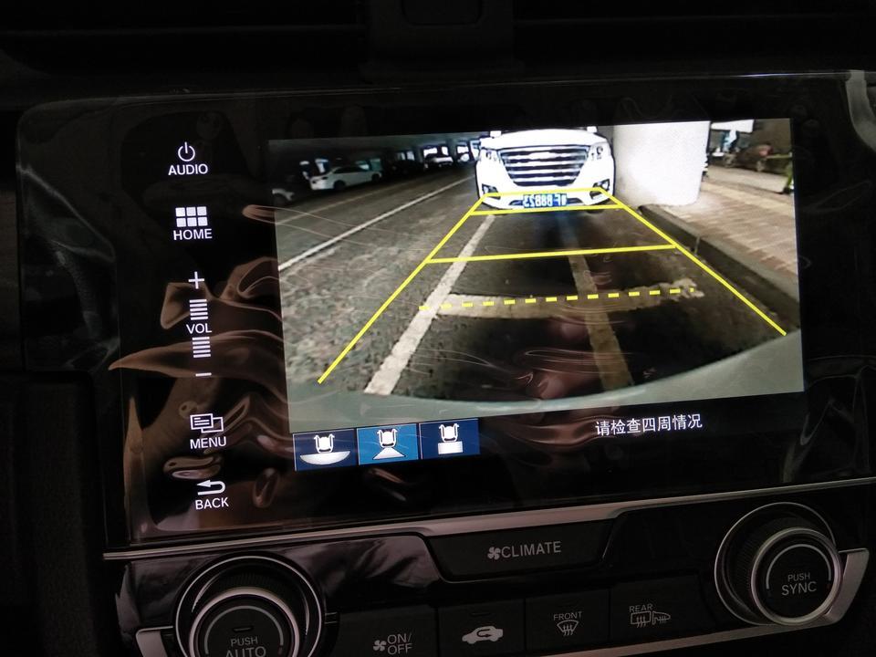 十代思域劲动版倒车影像显示在停车位外 实际在停车位内 正常吗？还是能设置调节？