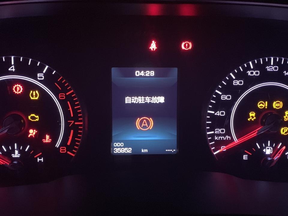 哈弗h6-大早上的突然来这个问题，我想问问这个是属于质量问题可以保修吗？