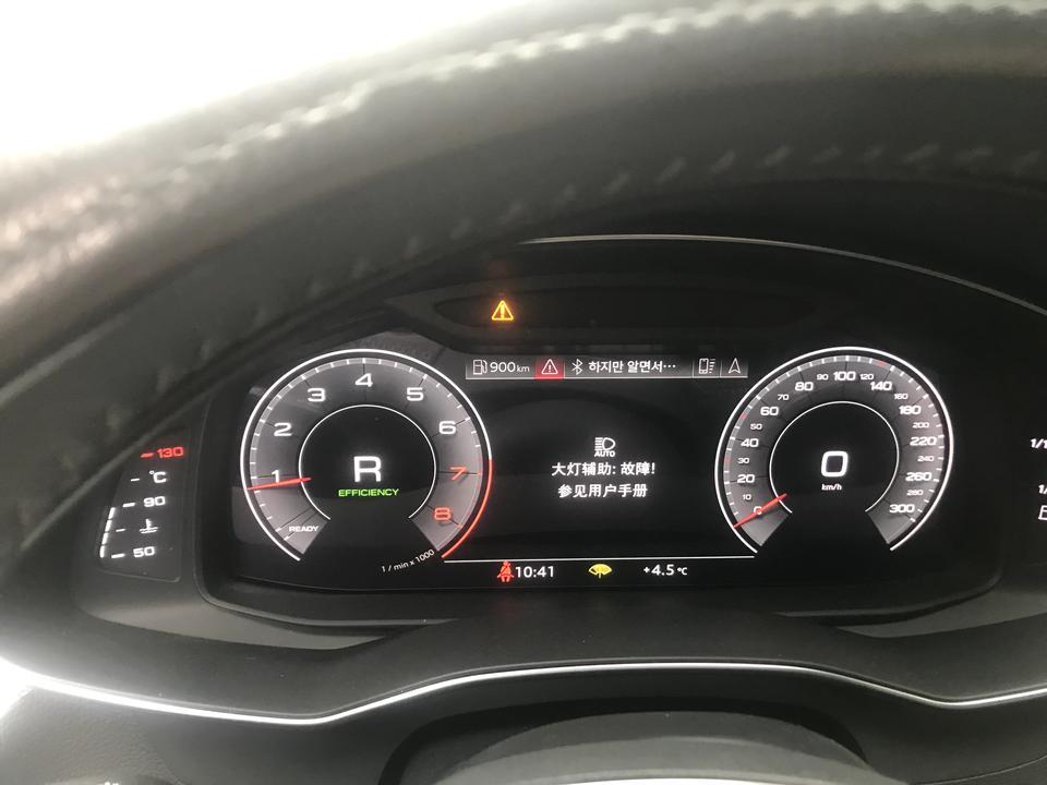 奥迪a6l-这是什么故障怎么解决