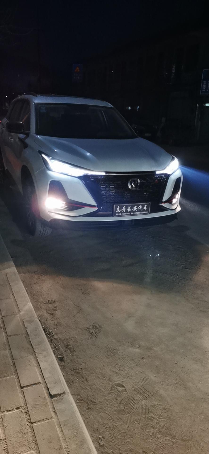 长安cs75 plus-我想问问你们的2.0T的发动机声音大不