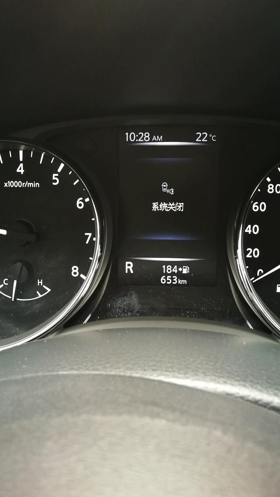 奇骏(进口)-19款智联舒适从D档挂R档，系统提示关闭，是不是自动启停开启的原因？
