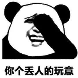 思域-交了订金还可以要求送点东西吗。正规四儿子