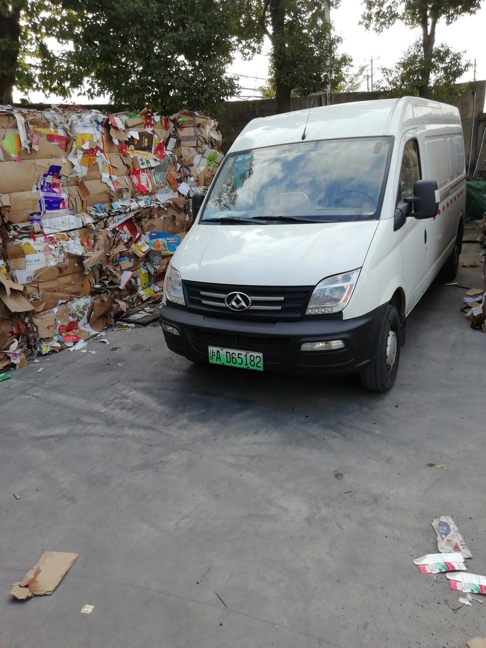 上汽maxus ev80-新能源多少钱