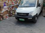 上汽maxus ev80-新能源多少钱