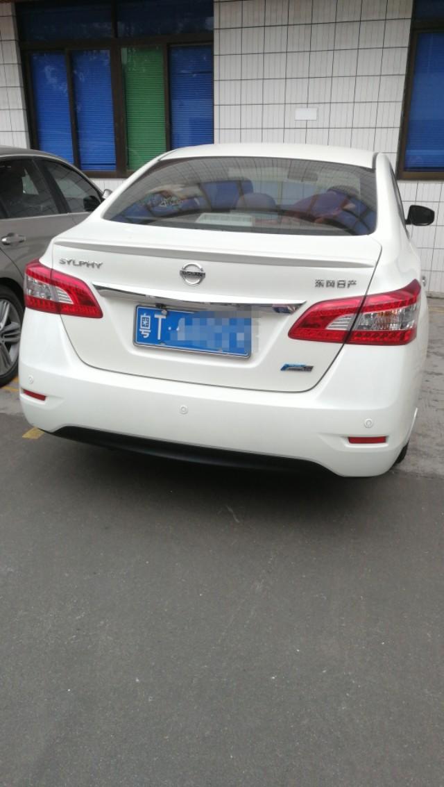 轩逸-马上要选牌提车了，上4儿子那里我能拿到什么，除了绿本还有什么票据要注意的??我全款买车的