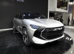 jetour x-请问这款大脸车，车牌要放哪里呢
?