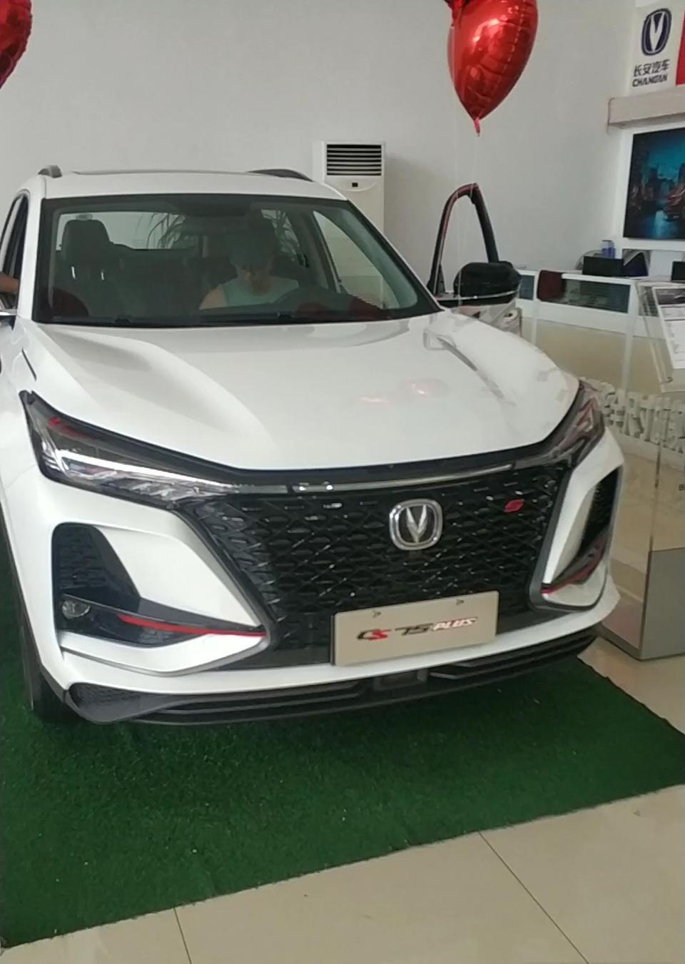 长安cs75 plus-2.0运动版有没有手动档的