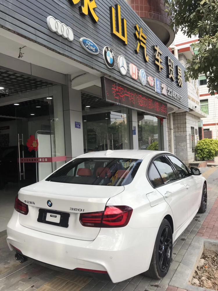 宝马3系-19款的宝马3，今天刚提，就想问一下自动启停能永久关闭吗