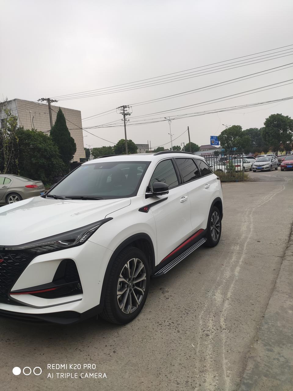 长安cs75 plus-谁知道那个灯光秀在哪儿开啊？