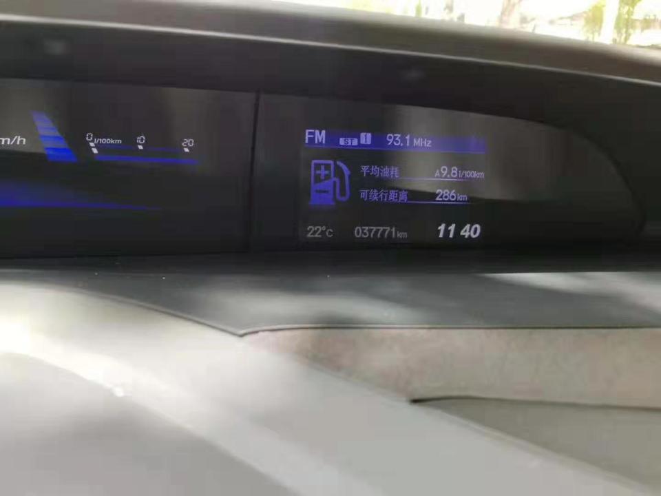 想买个车，预算不多，是8万7落地买18款，国五飞度新车呢，还是7万买个二手13款，14年上牌的9代思域，里程3万7千公里。