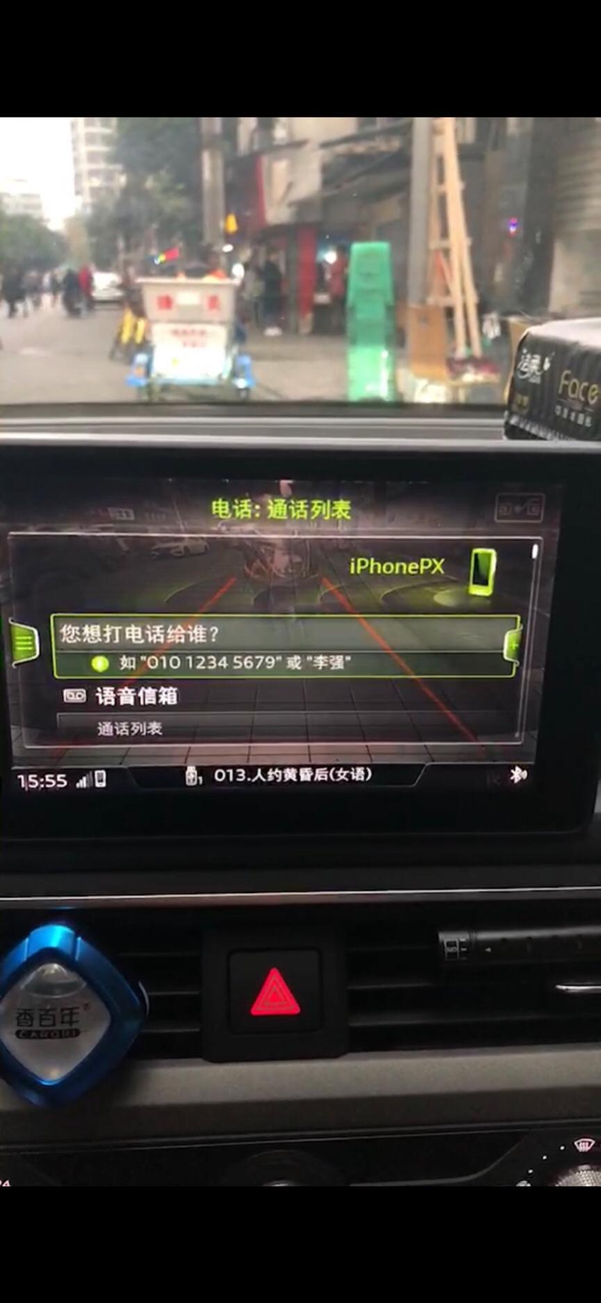 奥迪a4l-18款A14L，买的2.0T进取型，无倒车影像，在4S店加装倒车影像后，主屏幕很闪，这是怎么回，解码器也换了几个，问题还是存在！把倒车影像取了就没有闪屏的情况发生！