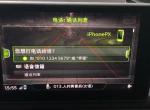 奥迪a4l-18款A14L，买的2.0T进取型，无倒车影像，在4S店加装倒车影像后，主屏幕很闪，这是怎么回，解码器也换了几个，问题还是存在！把倒车影像取了就没有闪屏的情况发生！