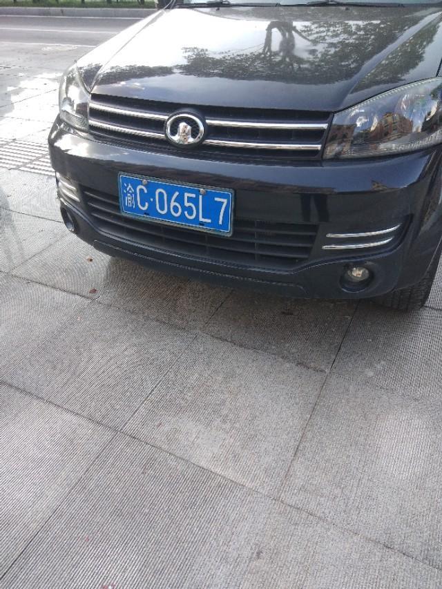 轩逸-这几个车，你觉得怎么样？