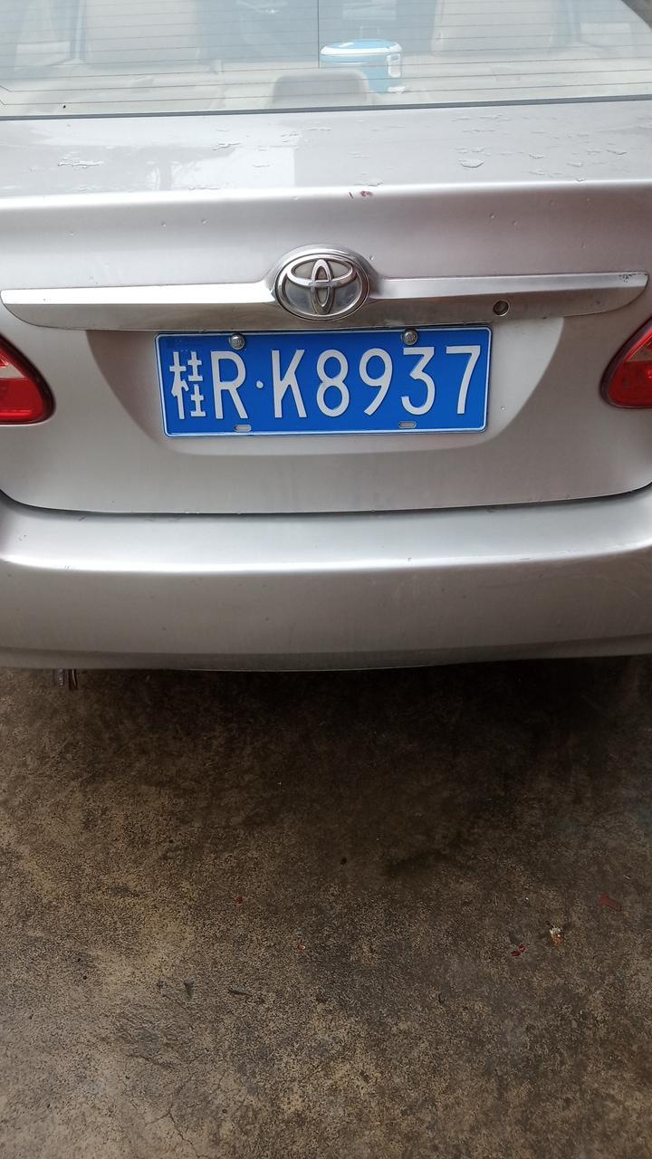 卡罗拉-14年的花冠，二手车多少钱？