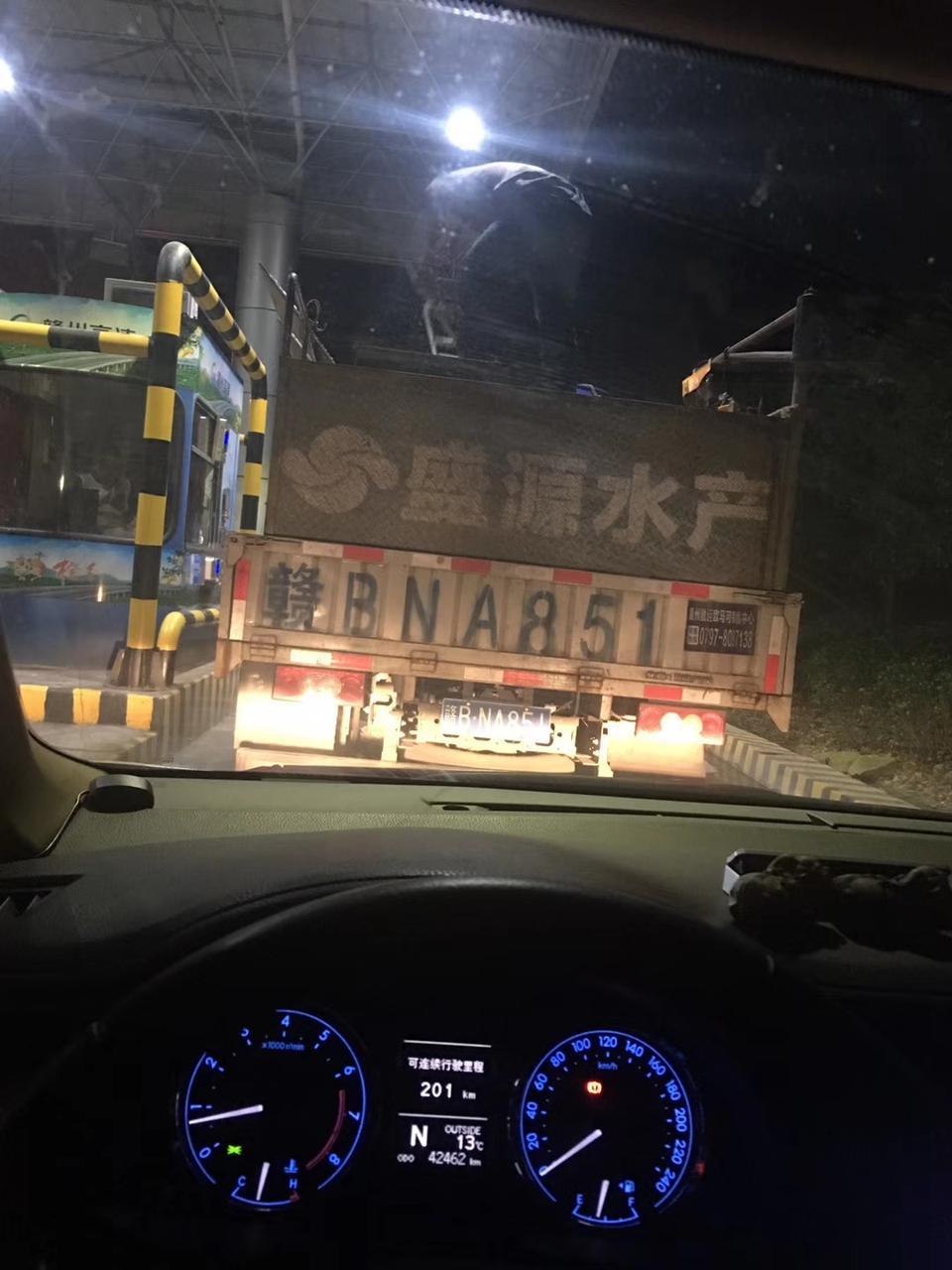 凯美瑞-能帮我看看这是什么车的内饰吗？