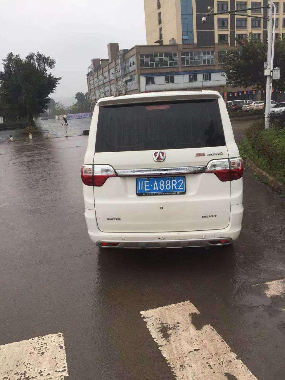 北汽威旺M30二手车，2016年2月上户的，能值多少钱