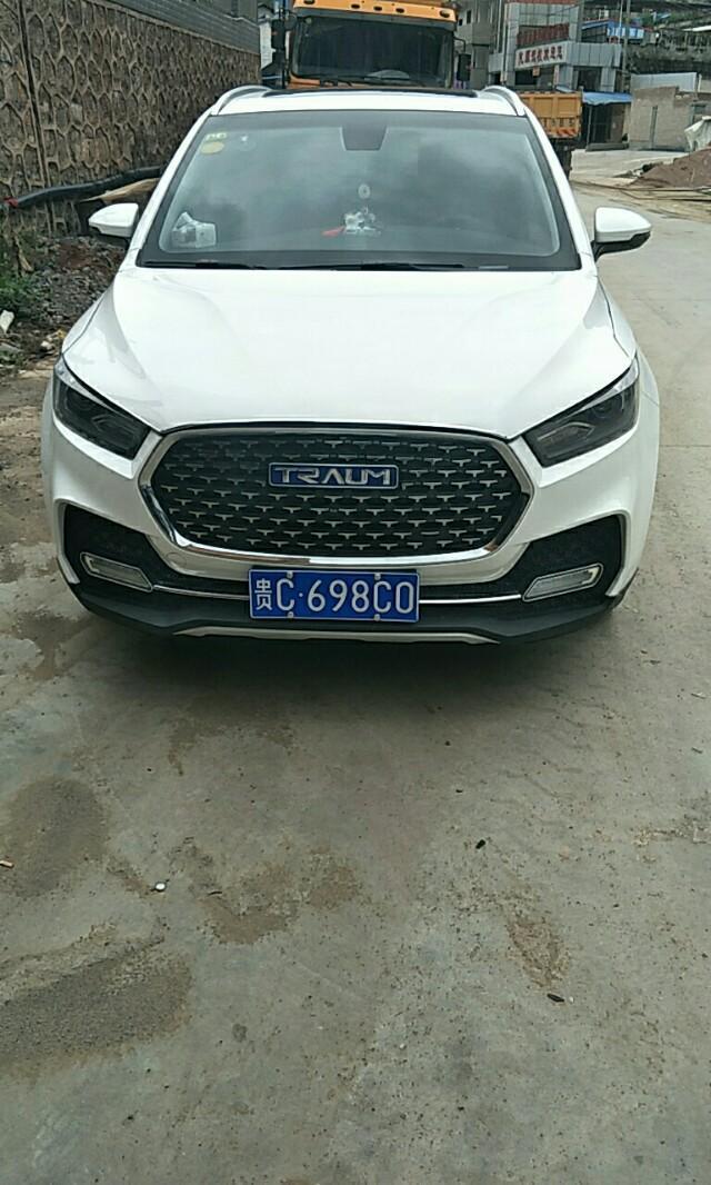 君马s70-大家看看这是什么车二手车价