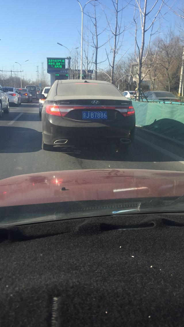 雅尊-大家看看这是什么车