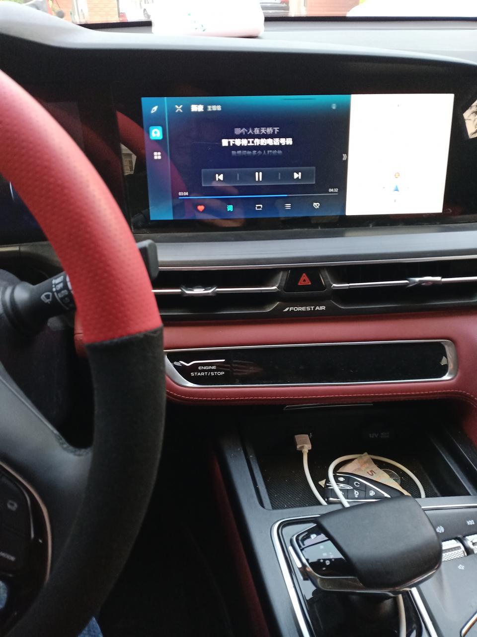 长安cs75 plus-兄弟们我想改一下75plus2.0旗舰音响有哪位大神知道，请教一下。谢谢