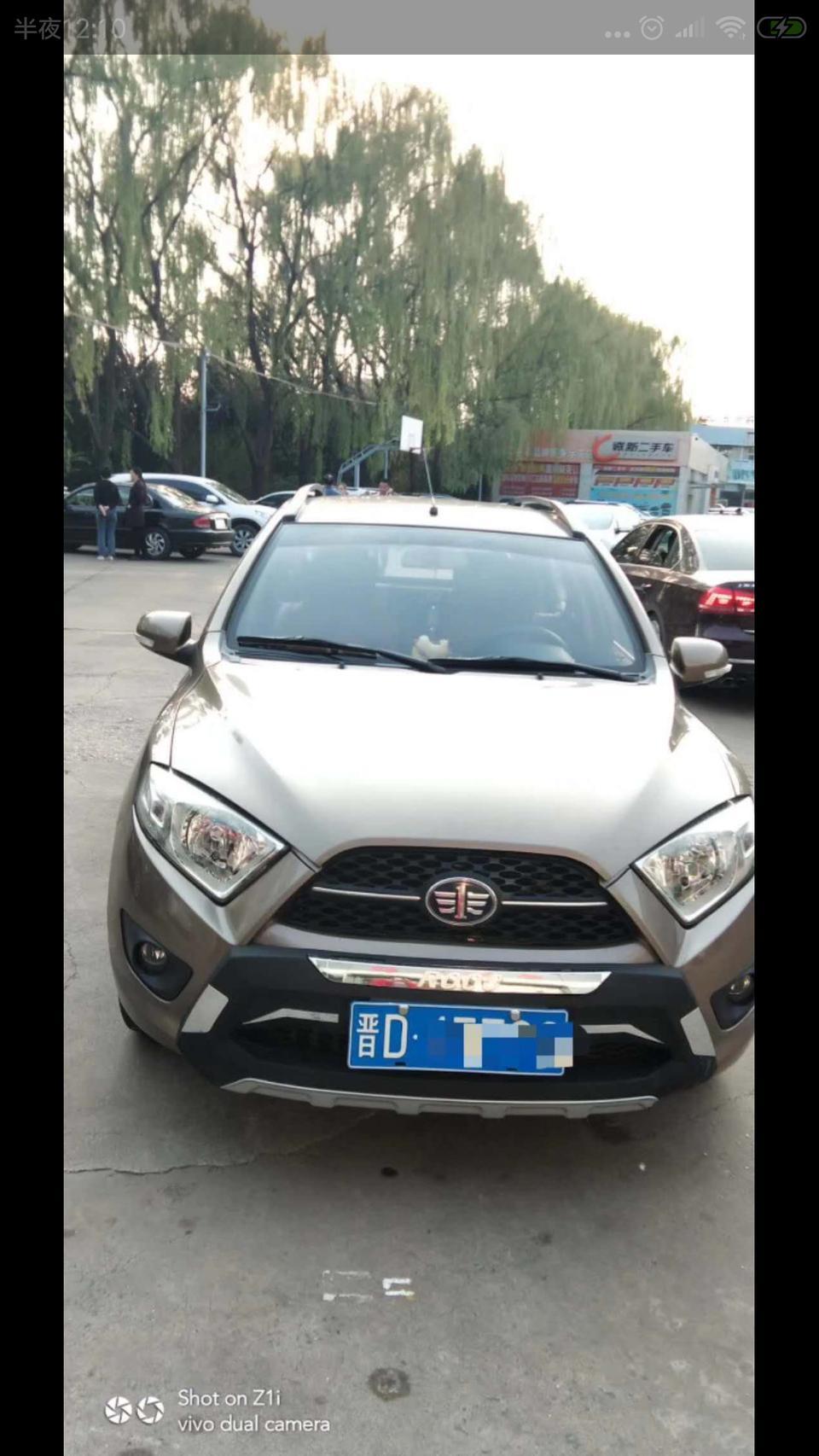 大家给看下，有人14年买的夏利N7车，忘问几几年生产了，无事故，迷你SUⅤ轿车，6万多公里，高配倒车影像 ，刚上保险，2万元出手，能不能入手？