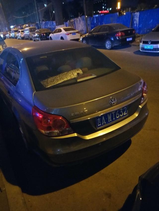 大众朗逸加装氙气大灯价格大约是多少？