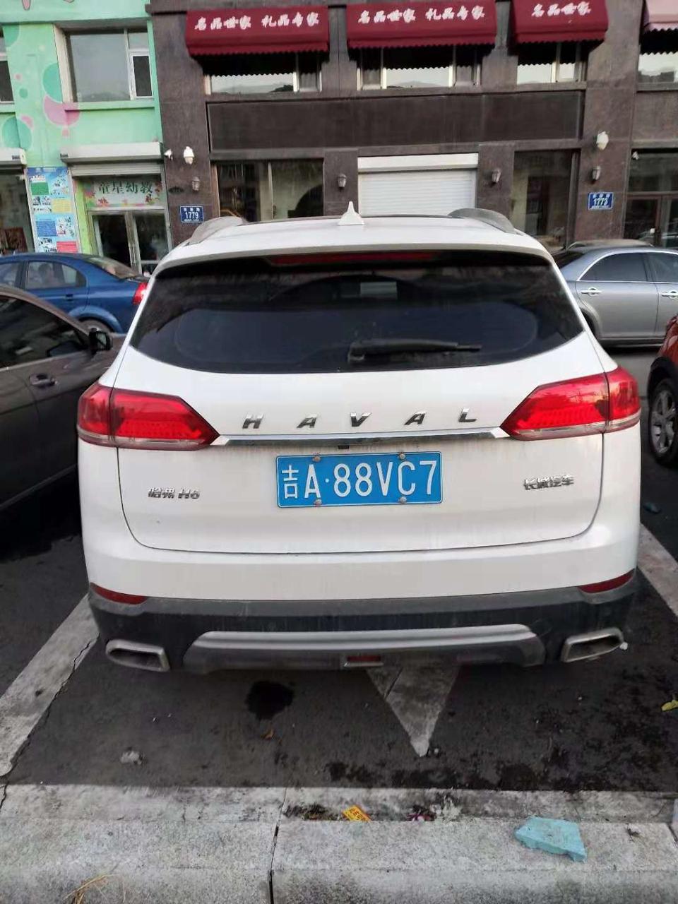 哈弗h6加装导航影像需要去4s店吗？