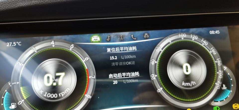君马s70-你们的车出现这个情况了吗？油耗突然间就高的吓人，还能开得起车么？今天去洗了喷油嘴还是这样。有没有解决的办法。