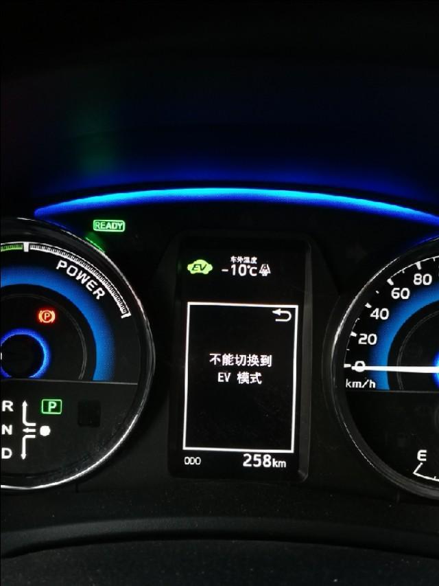 为什么我的卡罗拉双擎精英版无法启动ev模式？