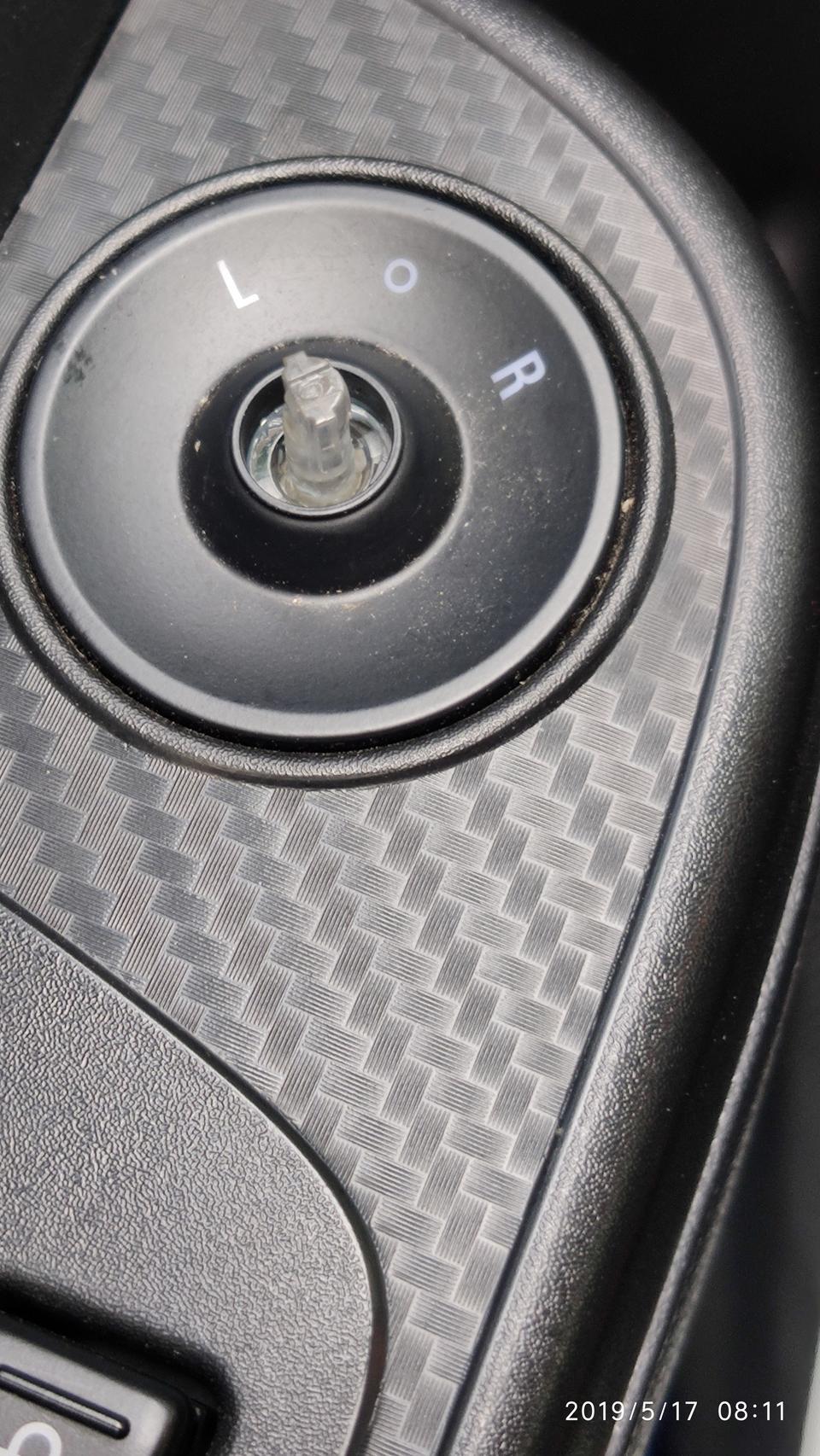 u5 suv-今天发现后视镜调节按钮帽不见了，不知道某宝有没有卖的，纳智捷u5