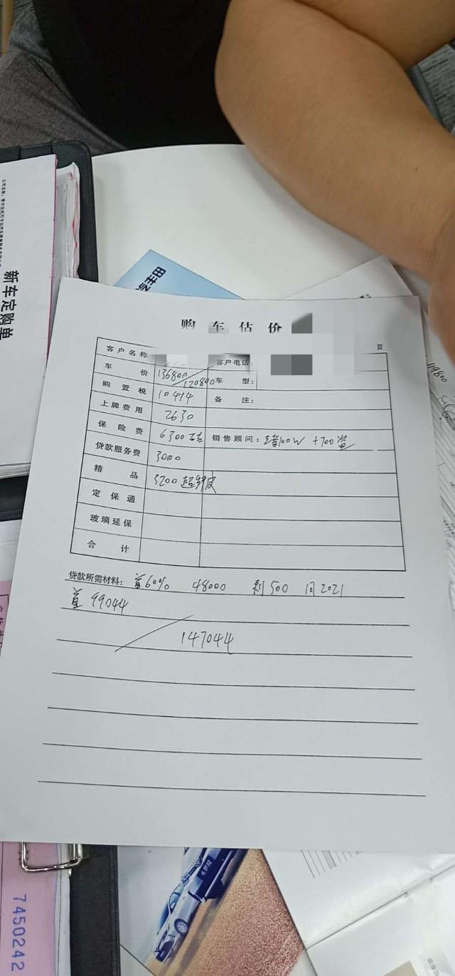 去问的卡罗拉1.2T 的不是双擎的 ????????贵不贵