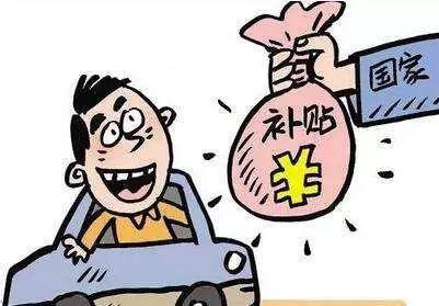 卡罗拉-2018年私家车强制报废年限及补偿标准正式出炉，你的车还能开多久？