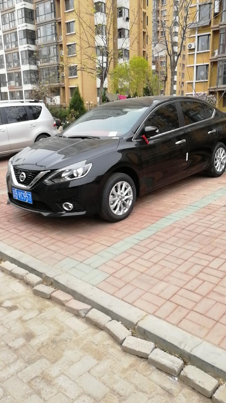 大家这个是经轩逸经典吗？看看这是什么车