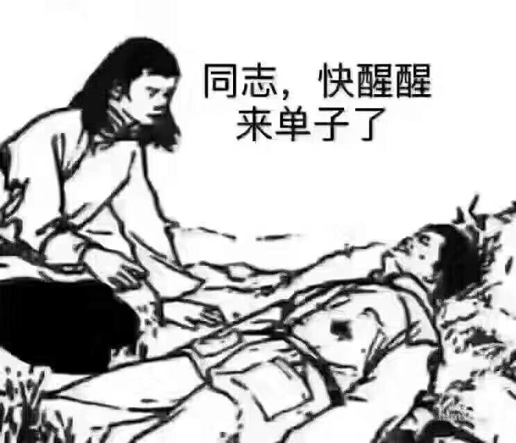 君威-想问一下精英版想换个led的远光灯。什么牌子适合，多少价位。各位大哥能提供下具体的型号吗。最好有图片。