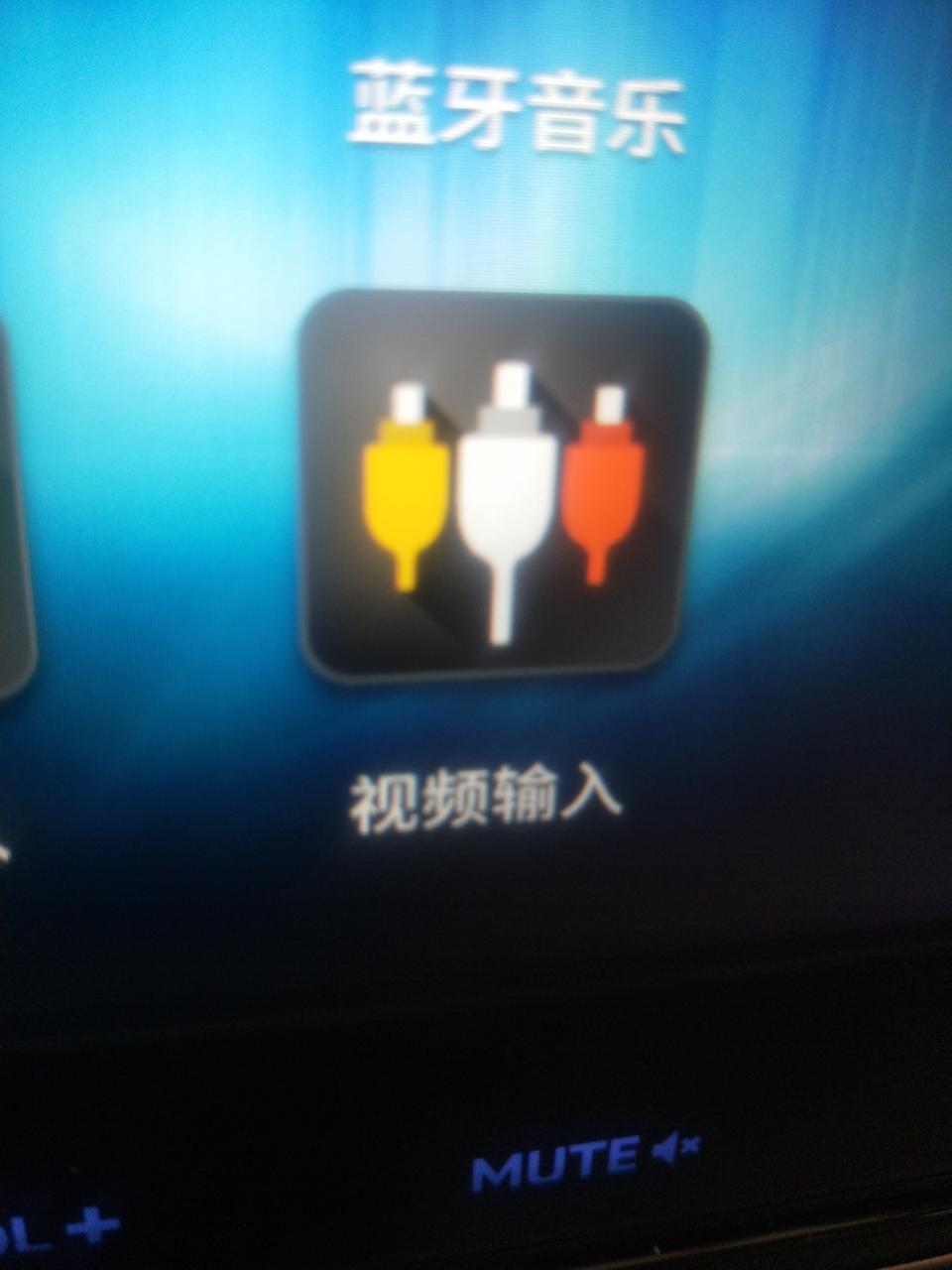 卡罗拉-这个要怎么连接  连接什么使用啊，大神们