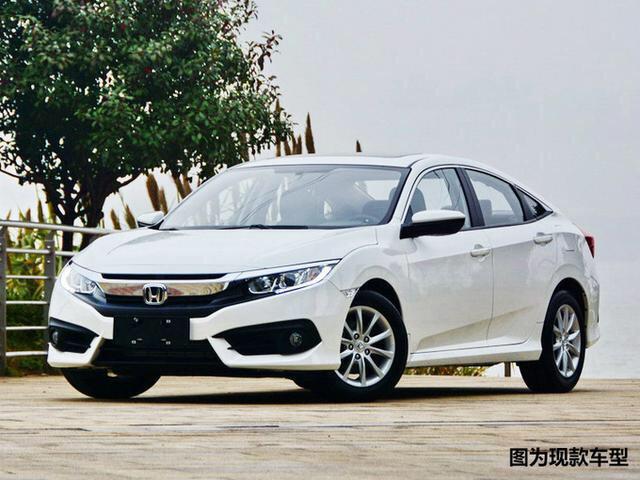 预算15-17左右打算买第一台车，新款雷凌和19的改款思域中做选择，很是纠结，哪一个好一点性价比高一点呢，为什么？