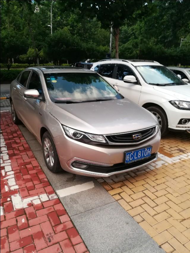 吉利sc6-rv-这款吉利车是哪个系列的车？