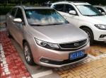 吉利sc6-rv-这款吉利车是哪个系列的车？