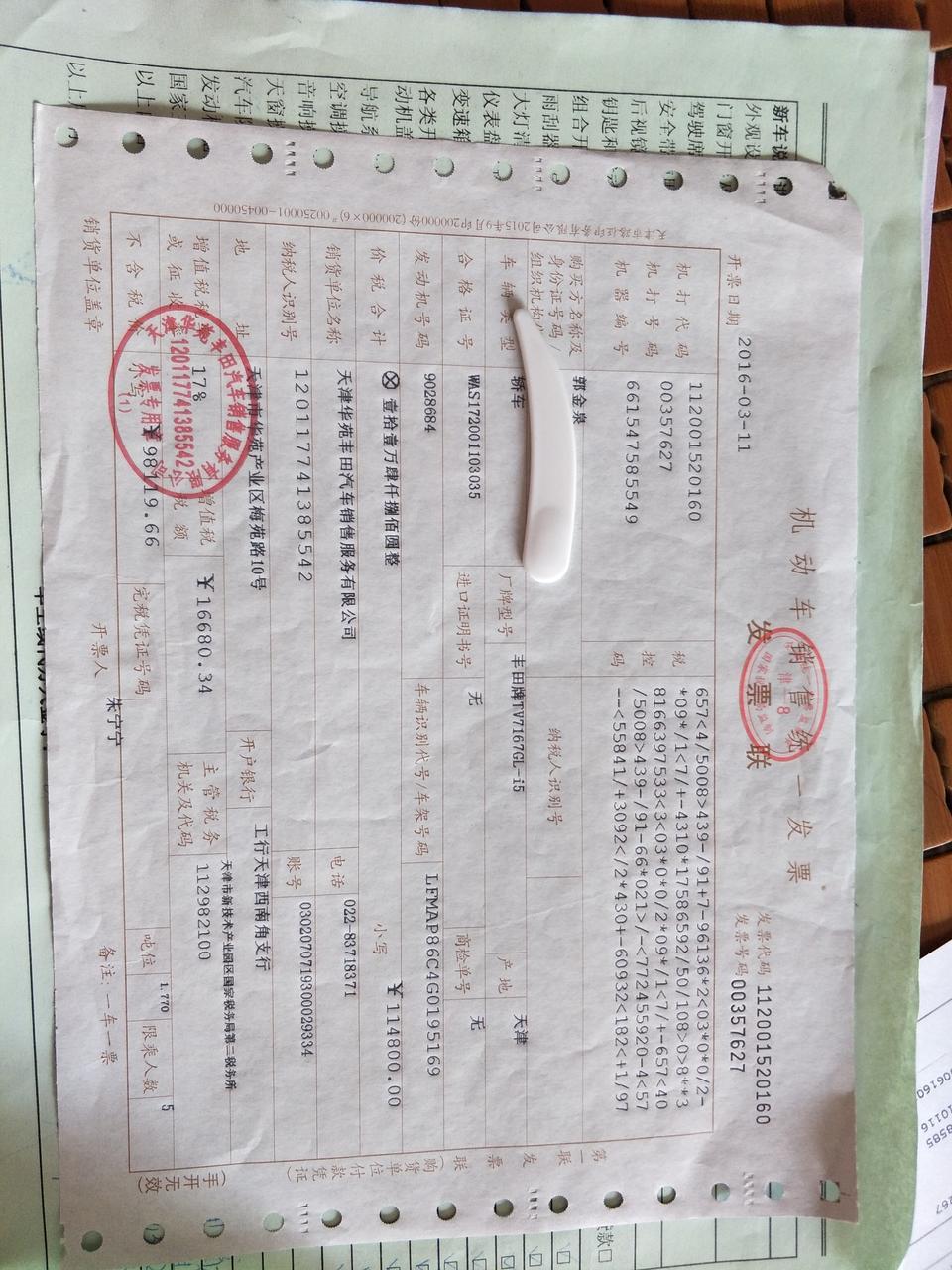 朗逸-开不坏的卡罗拉，出保2个月行驶16660公里一直在4S店保养，空调压缩机，前天在4S店检测居然坏了，求网友帮助
