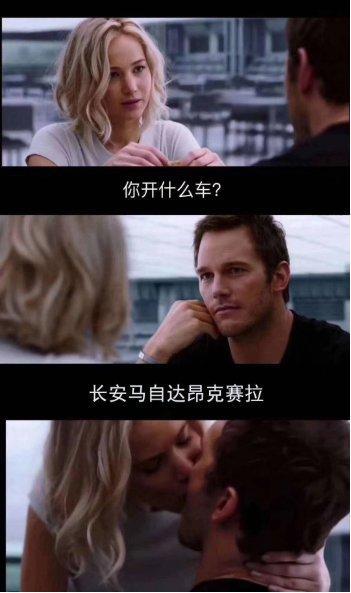 马自达3 昂克赛拉-国六昂克赛拉1.5自豪红14.4落地，贷款免息，月供3333.4。
价格美丽否？坐标广州 请老车主给点建议