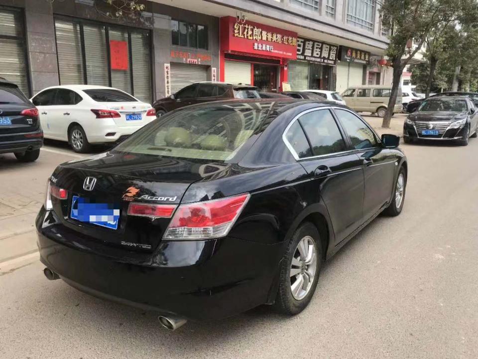 这款雅阁是哪年的？新车报价多少呢？求大神指导！