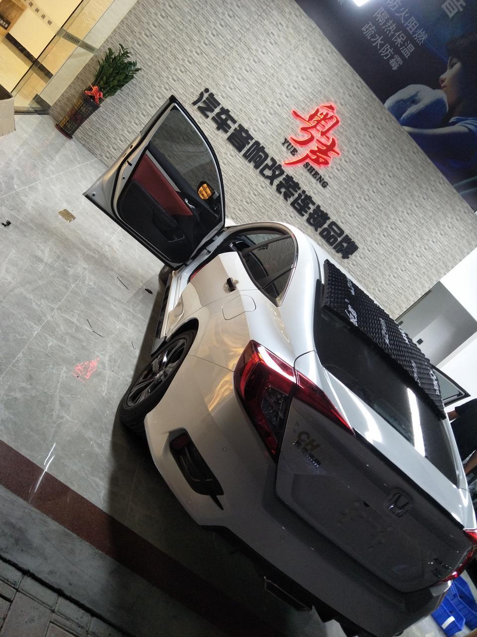 思域-刚提2个个月燃动版，就感觉中控台开到颠簸的路有异响了