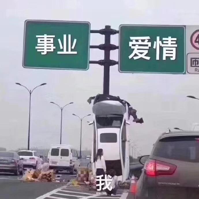 20款轩逸悦享版自动的 现在能贷款9万分36期吗 这样要什么条件