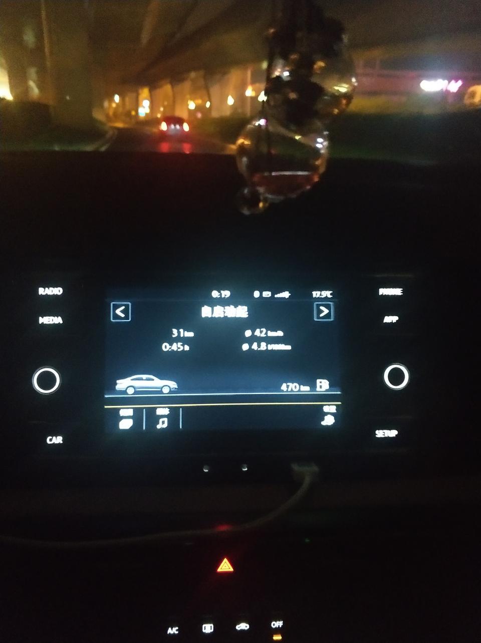 朗逸-提车两个多月，感觉方向盘变重了，是什么原因啊