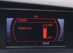 13款14年奥迪A4L保养后行驶4000公里，这样算烧机油吗？