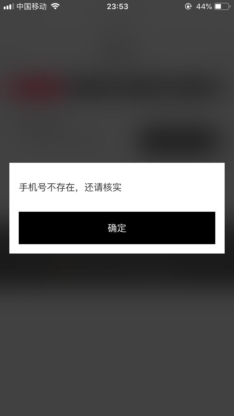奥迪a4l-有没有懂的这是什么问题。