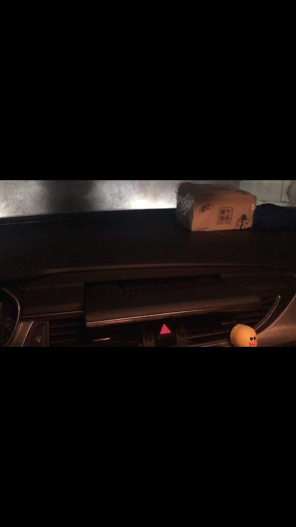 我的2018款奥迪A6L，中间的屏幕在回收的时候，会抖动几下，收的过程中抖动，什么原因