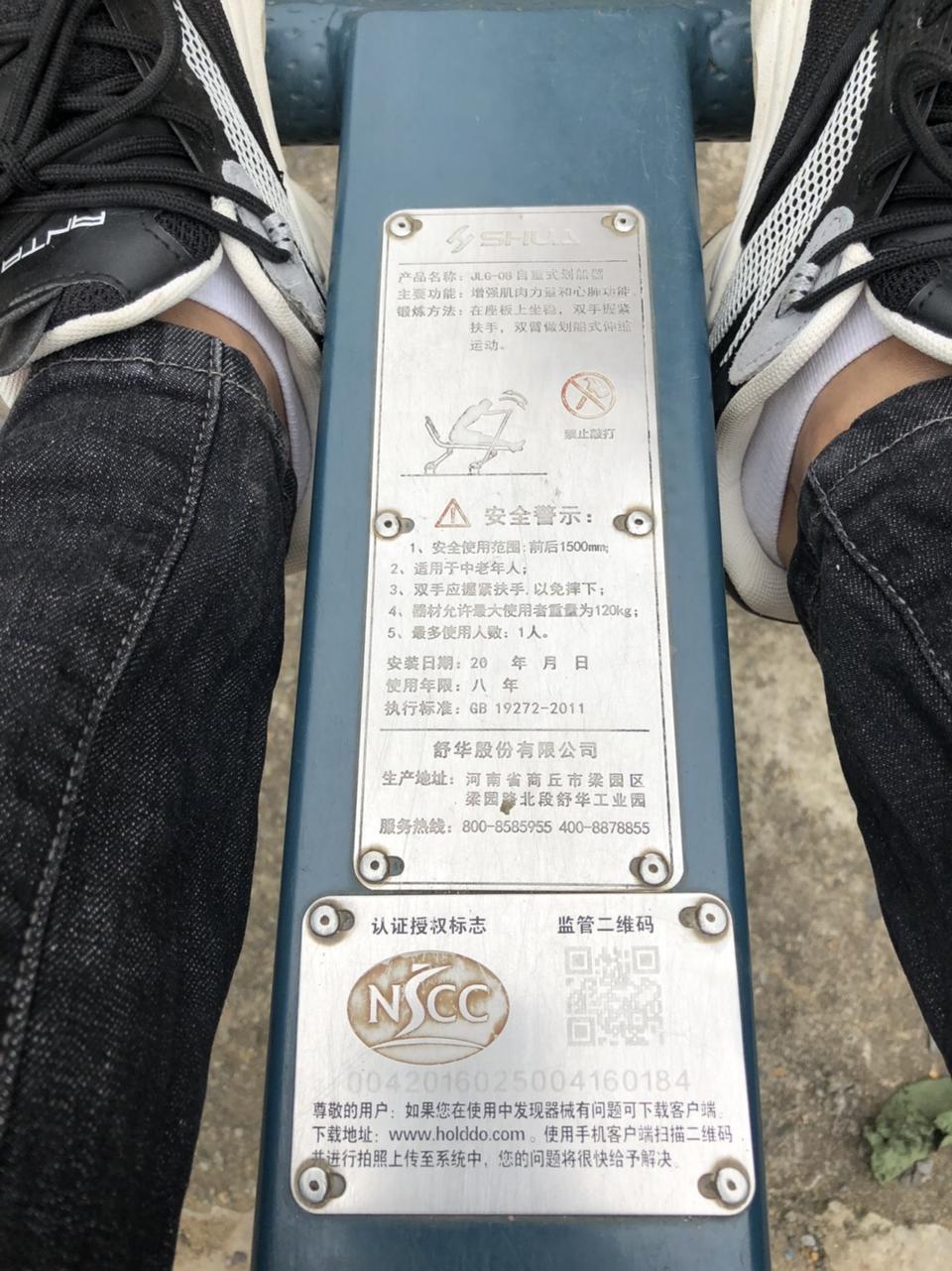 老铁们，19款轩逸自动尊享（指导价14万多那个）。首付7200（上牌保险跟税啊啥的都包含在里面了），三年月供1666，免息。算贵不？