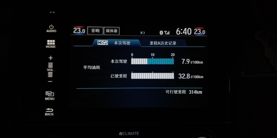 思域-已行驶里程是按什么计算的，我这个油耗是正常的吗？60左右的速度大概走了10公里，就红绿灯停了1分钟不到
